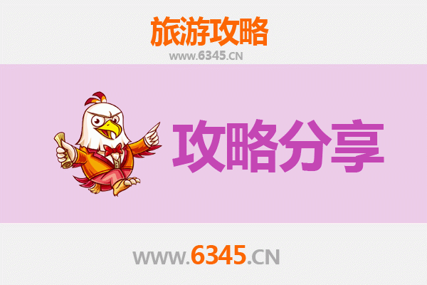 陵水岭门农场至湄洲岛深度旅游攻略：山海相逢的朝圣之旅