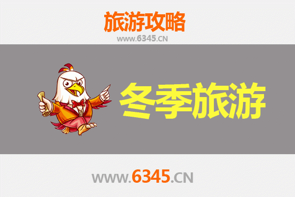 陵水岭门农场出发：大理风花雪月七日深度游全攻略