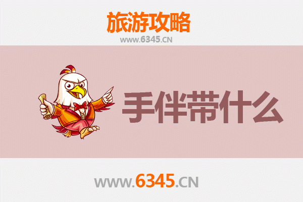 陵水岭门农场至南澳岛深度旅游攻略及手信指南